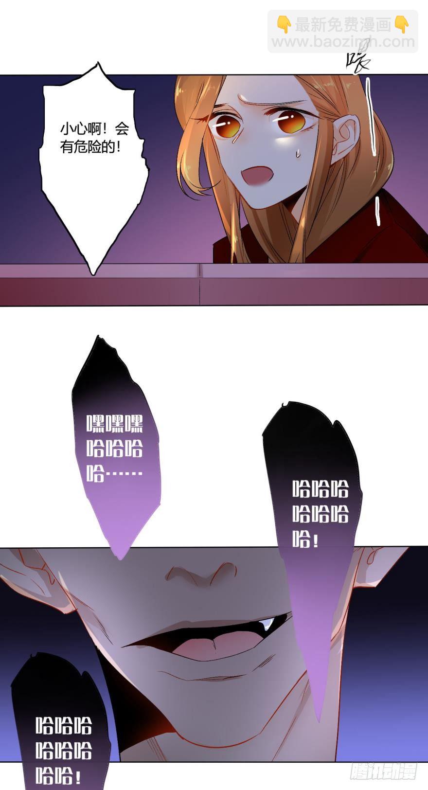 37话：去我家-第41话
