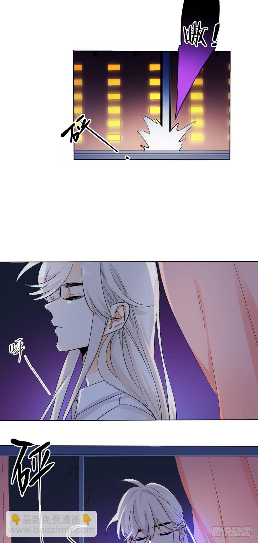 37话：去我家-第41话