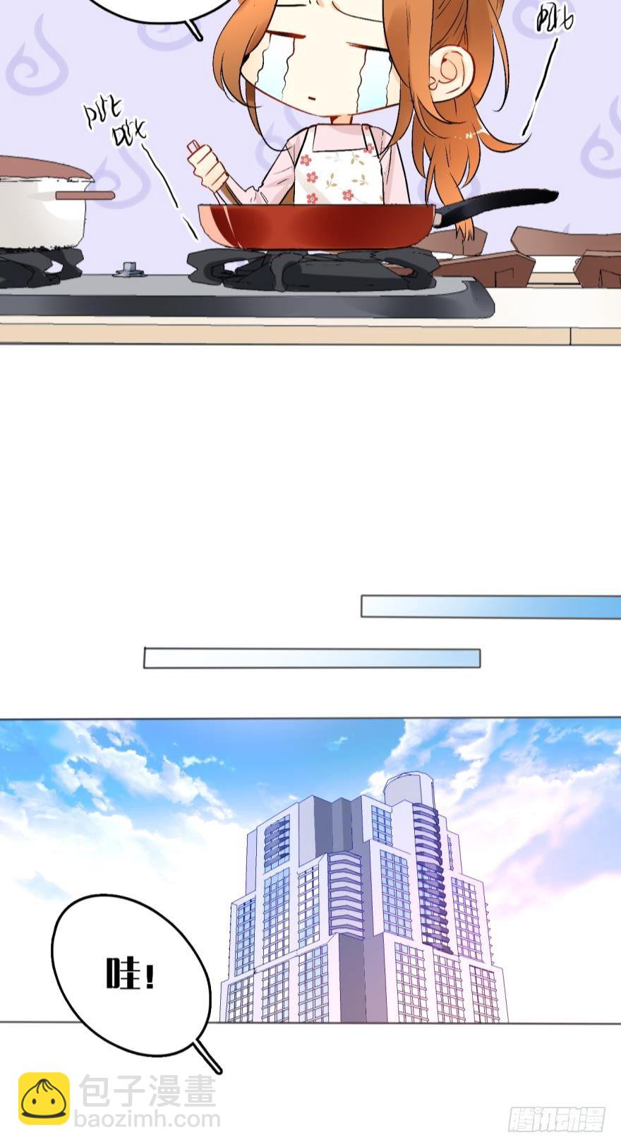 43话：无良奸商欺负我！-第47话