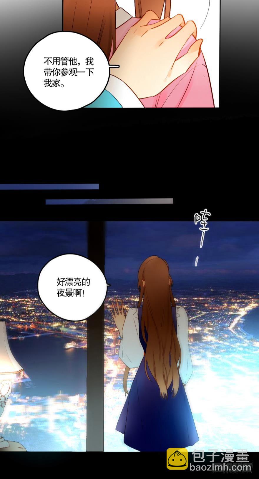 51 我最喜欢她的&hellip;&hellip;-第55话