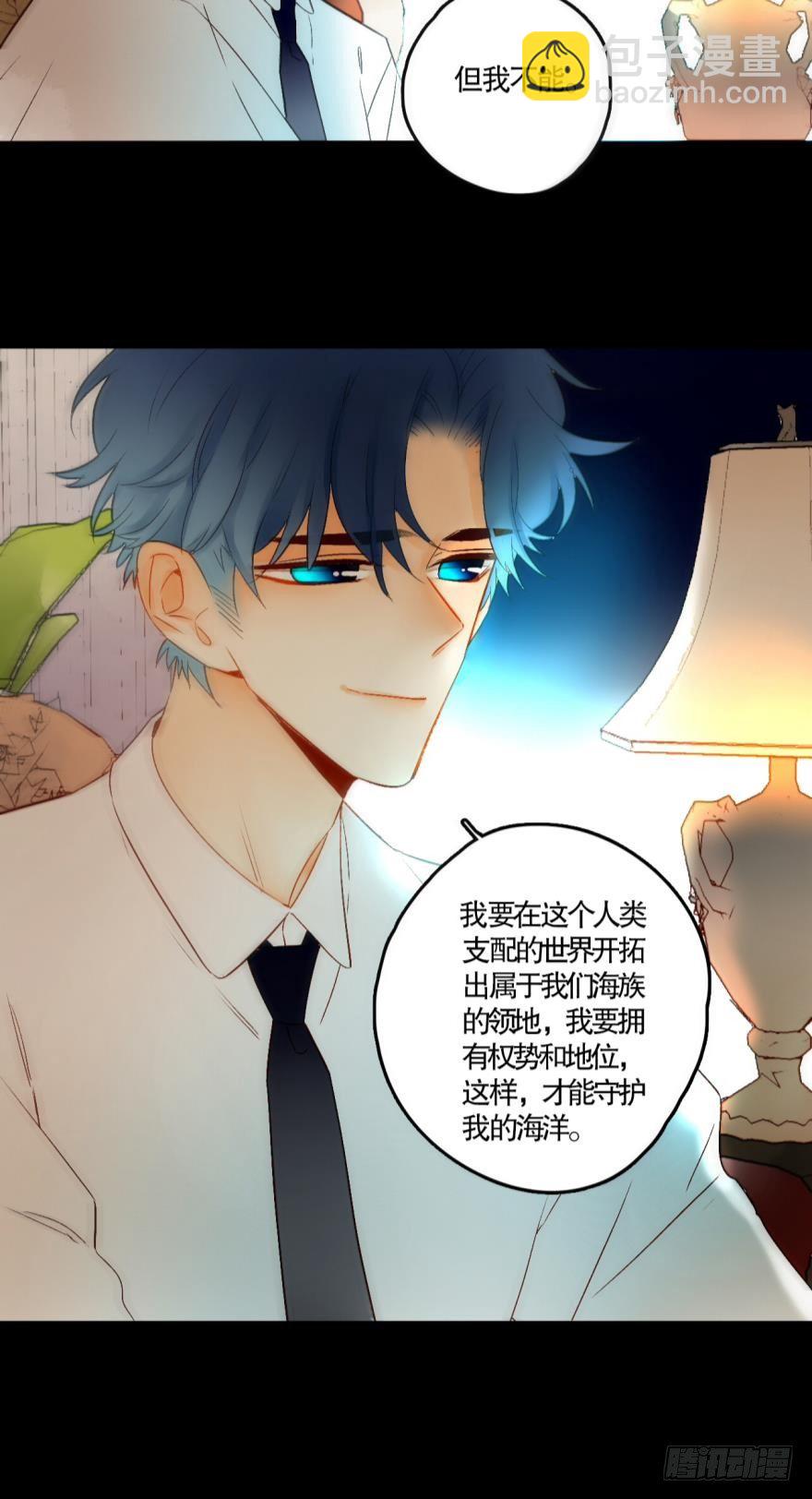 51 我最喜欢她的&hellip;&hellip;-第55话