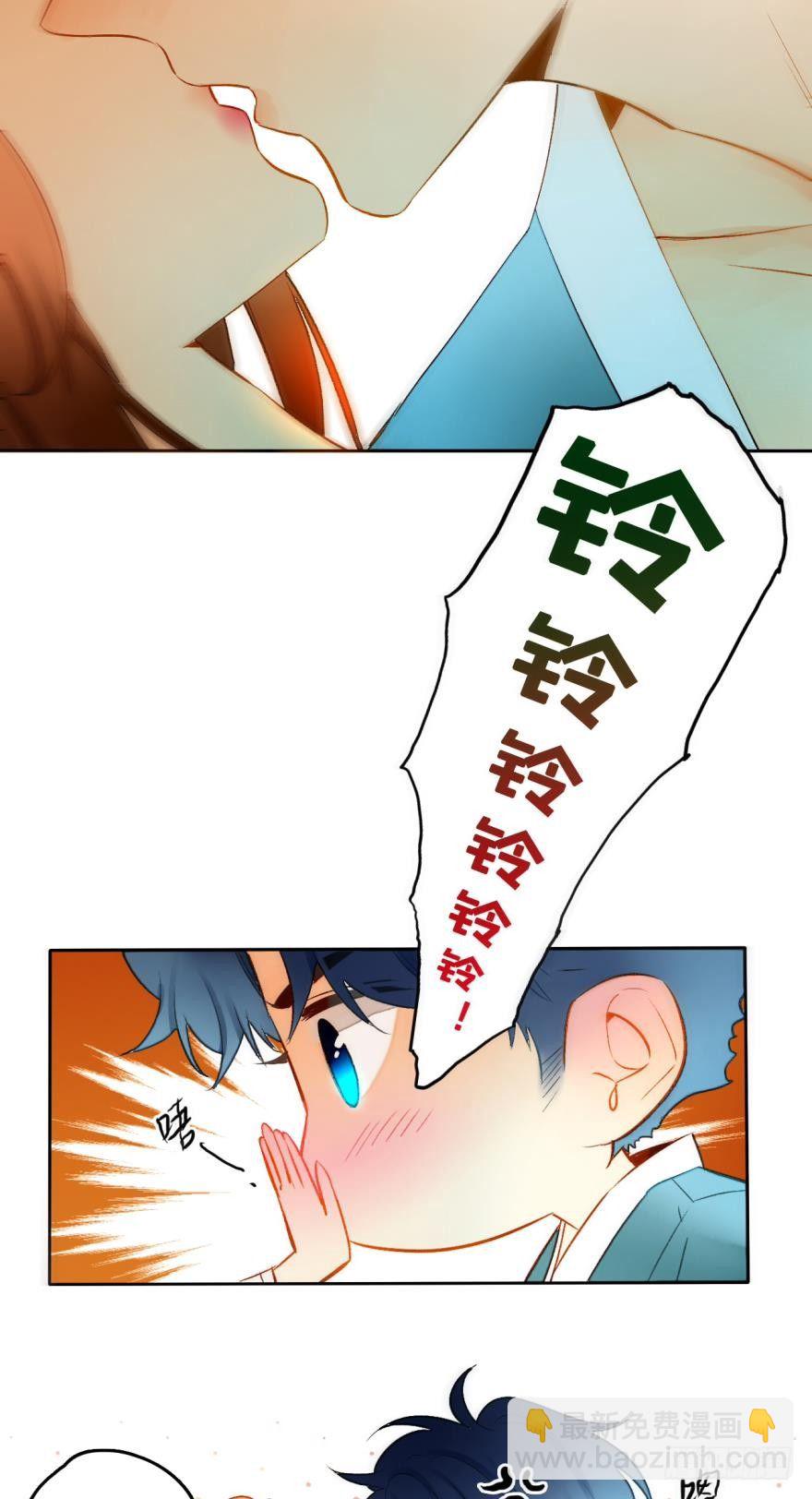 51 我最喜欢她的&hellip;&hellip;-第55话