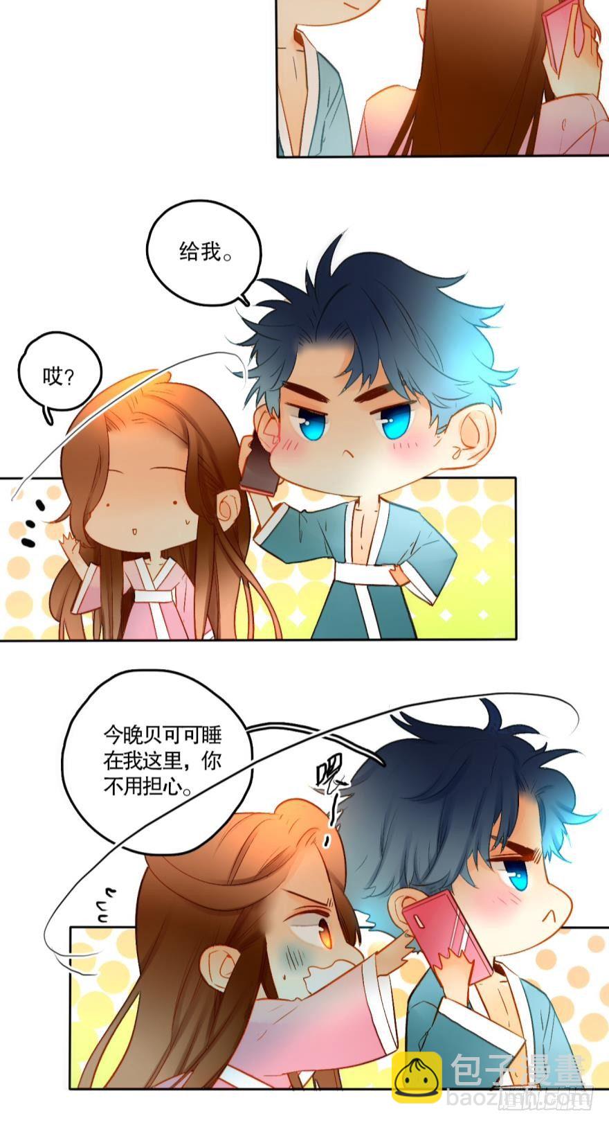 51 我最喜欢她的&hellip;&hellip;-第55话