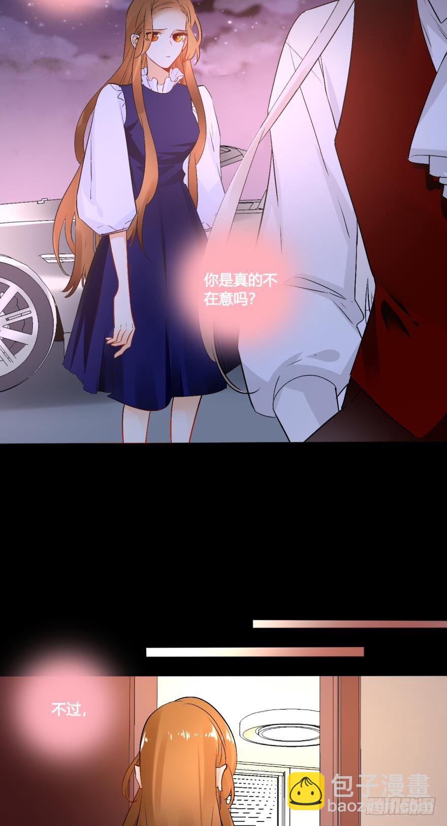 53话：让我也看一下-第57话