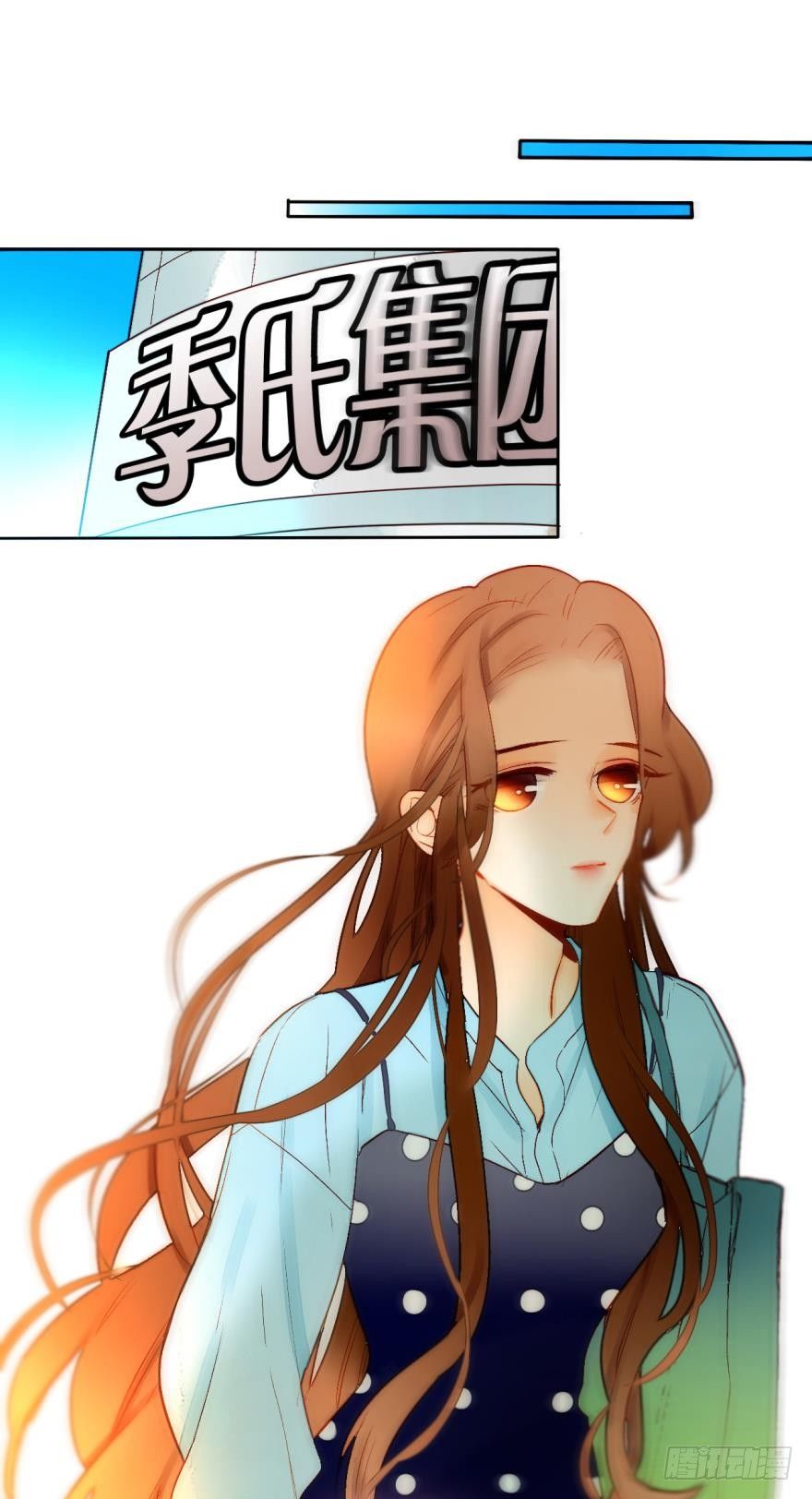 59话：厕所里有只东北貂！-第63话