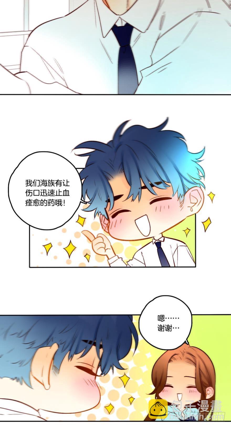 62话：你喜欢他，是吗？-第67话