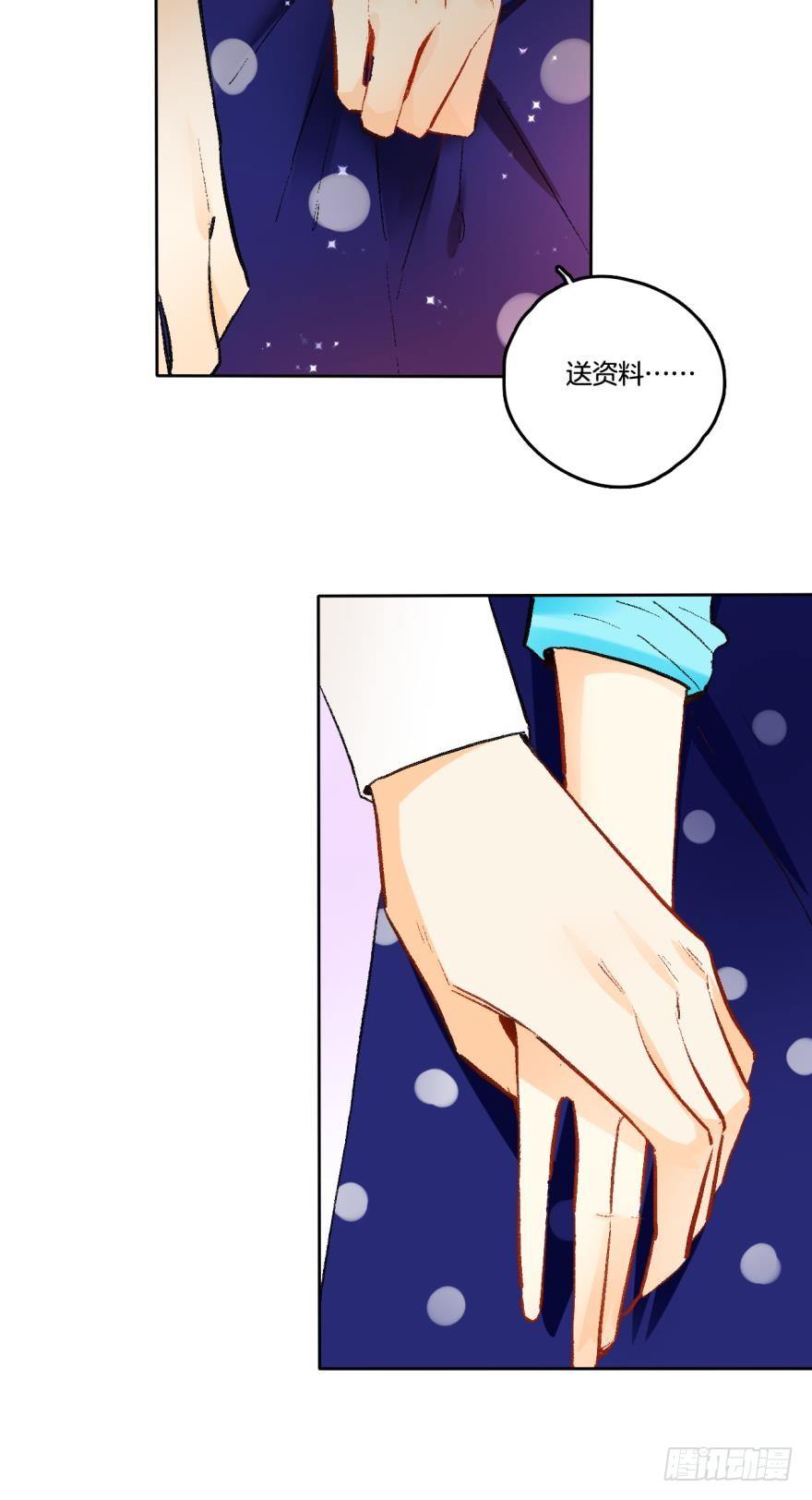 64话：HR被叼走了！-第69话