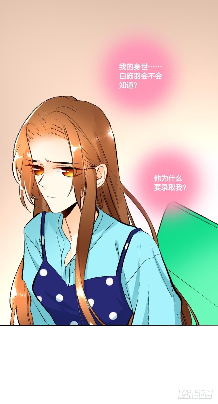 64话：HR被叼走了！-第69话