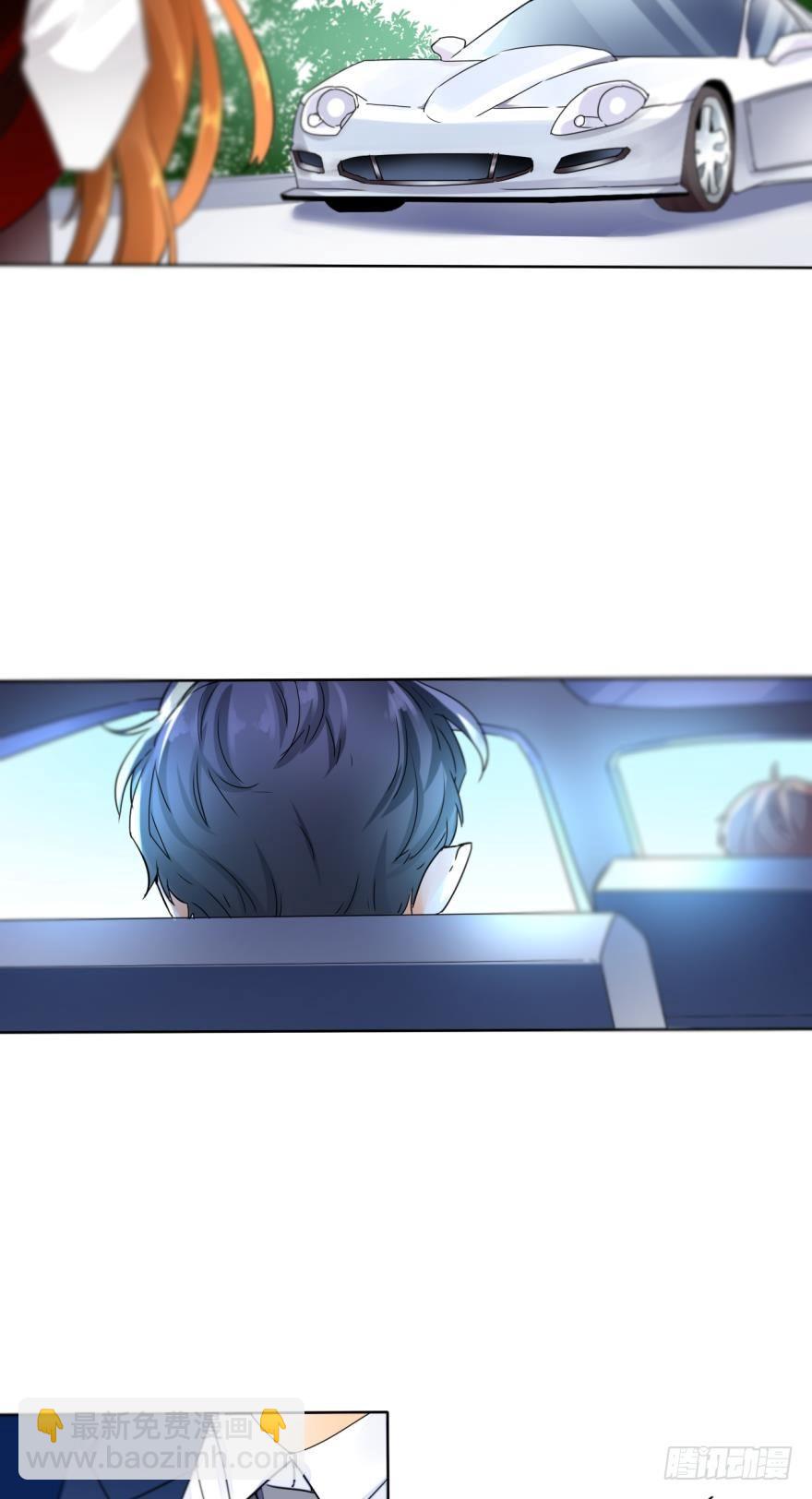 八话：总裁的新宠-第9话