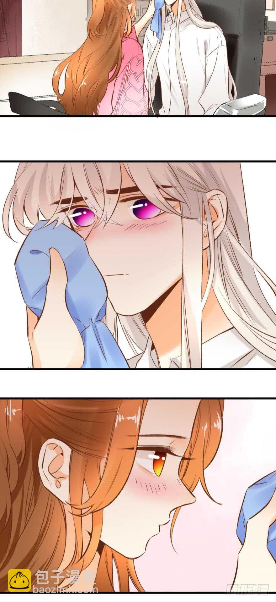 84话：我们解除婚约！-第73话