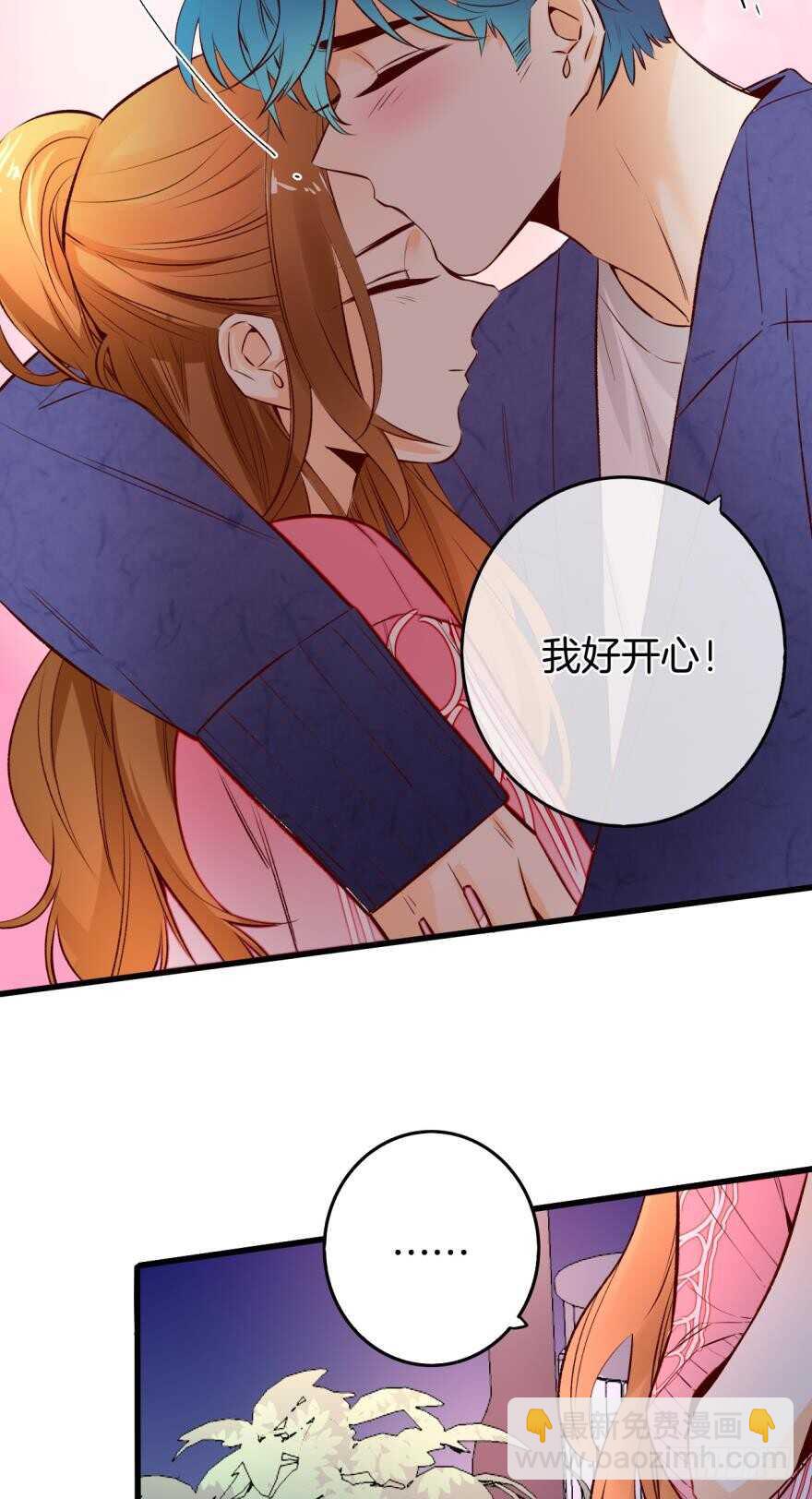 89话：我从来都不喜欢你-第79话