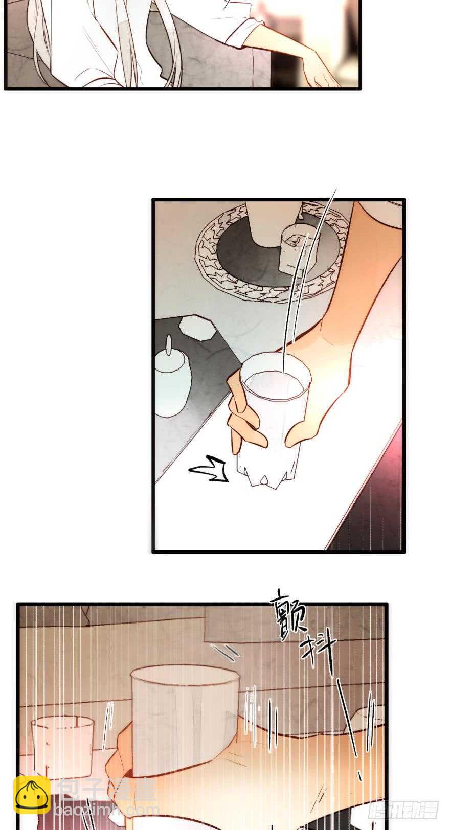91话：谢谢你的关照-第81话