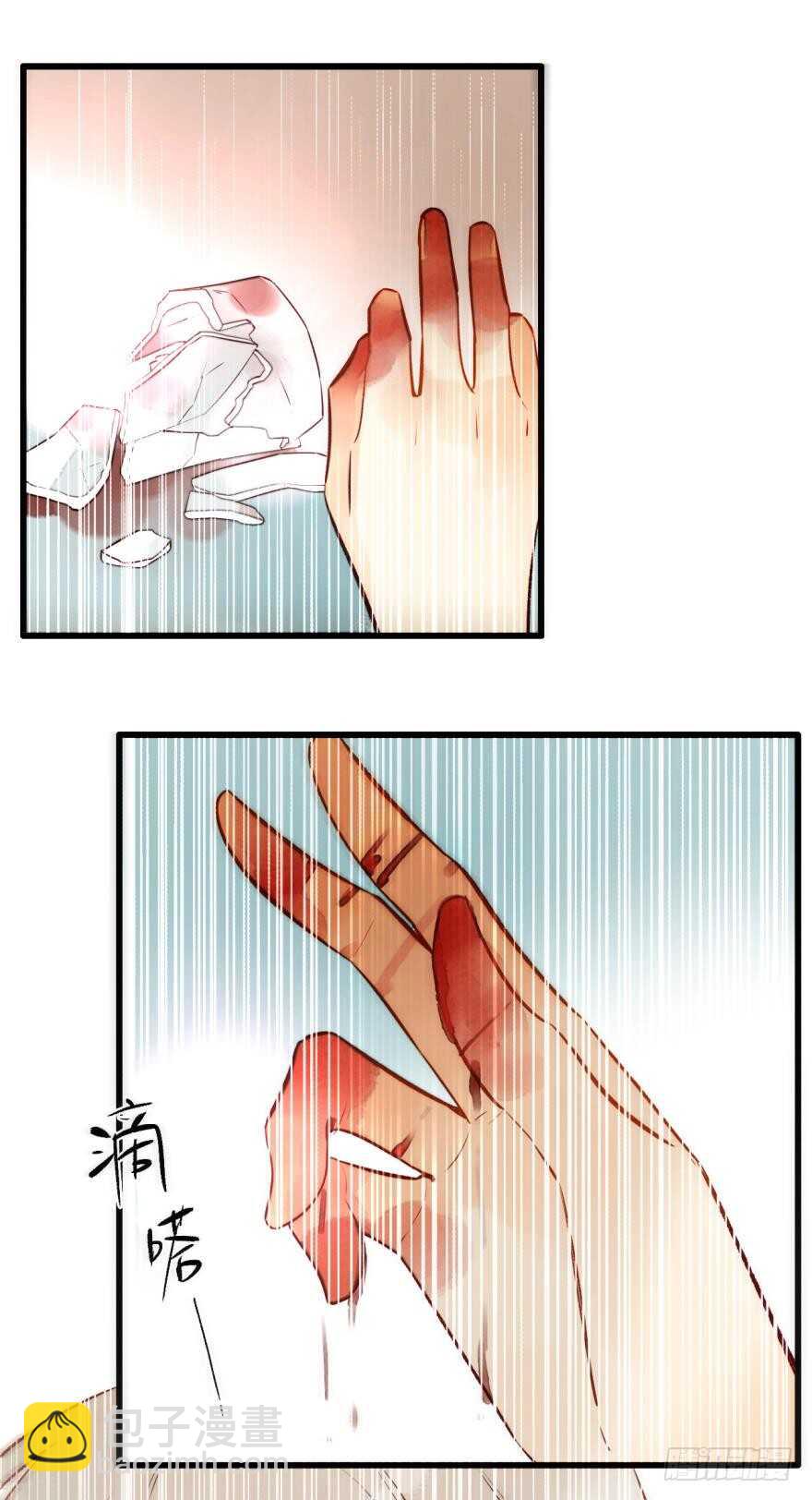 91话：谢谢你的关照-第81话