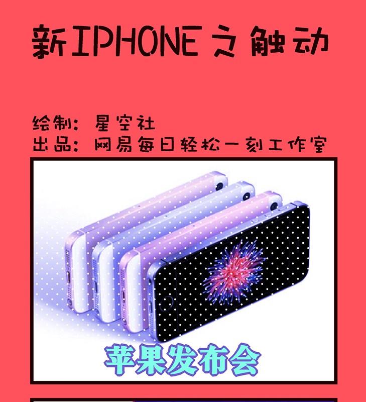 111-第111话
