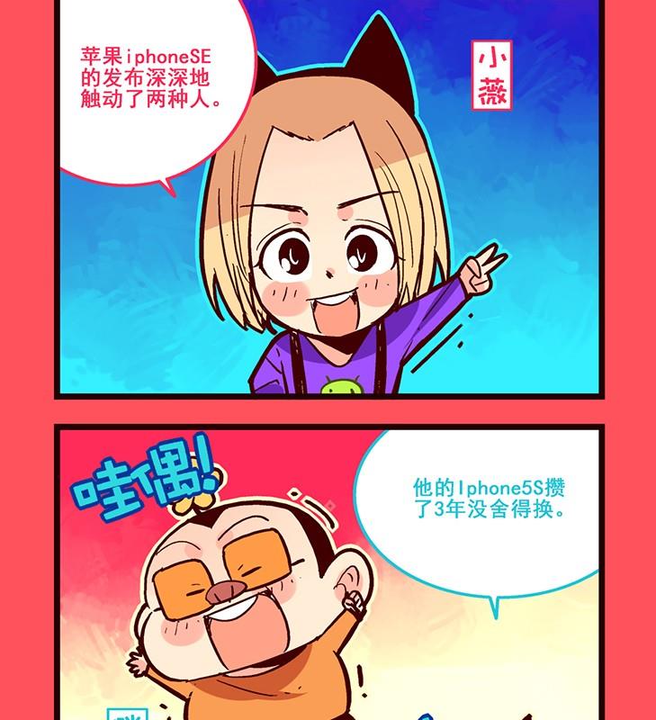 111-第111话