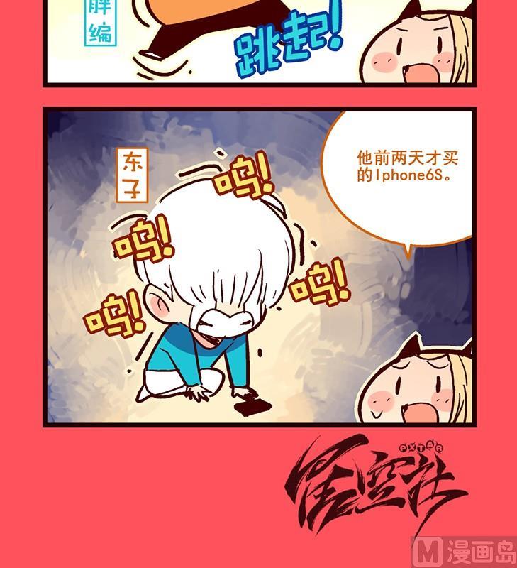 111-第111话