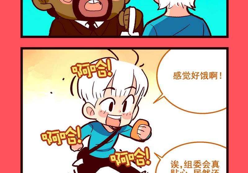 115-第115话