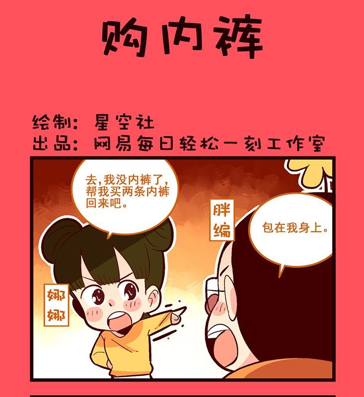 125-第125话