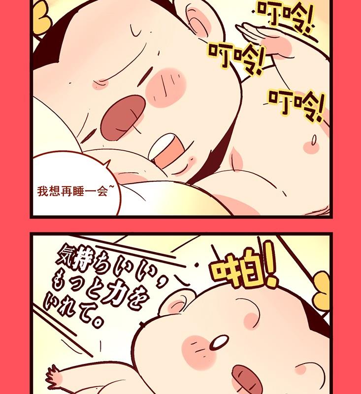 129-第129话