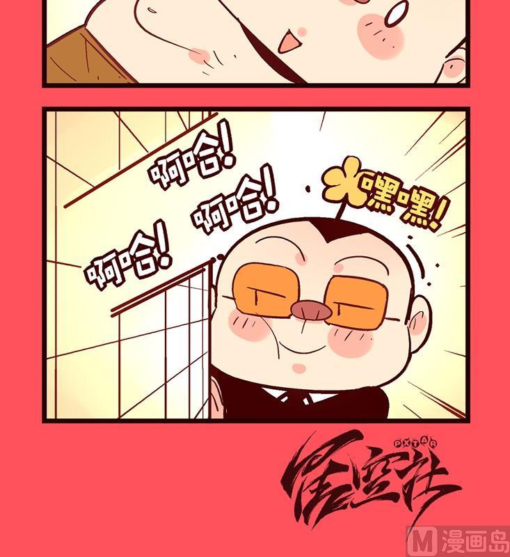 129-第129话