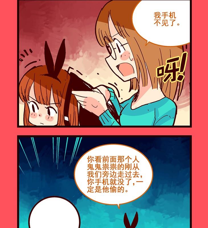 143-第143话