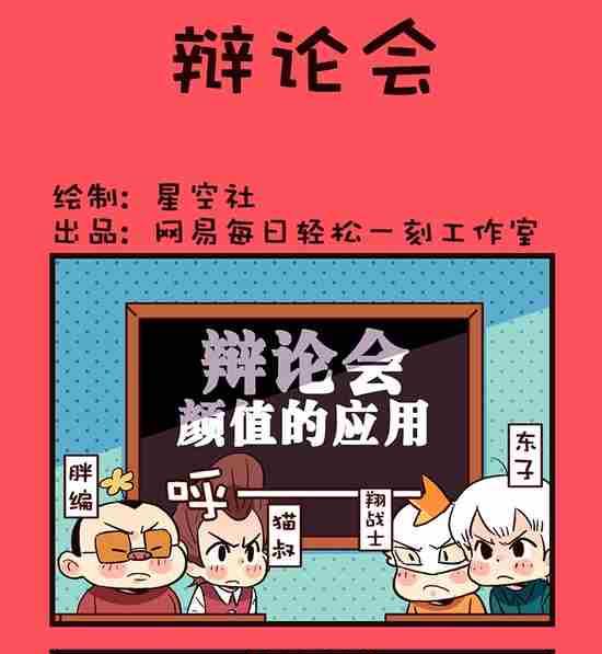147-第147话