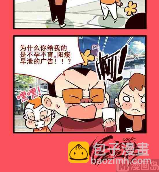 147-第147话