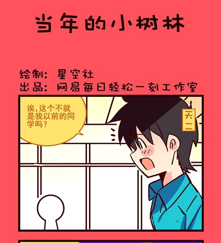 151-第151话