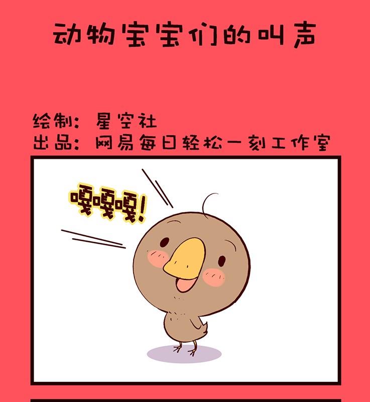 155-第155话