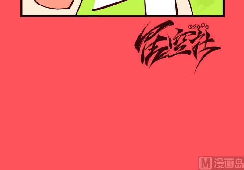 157-第157话