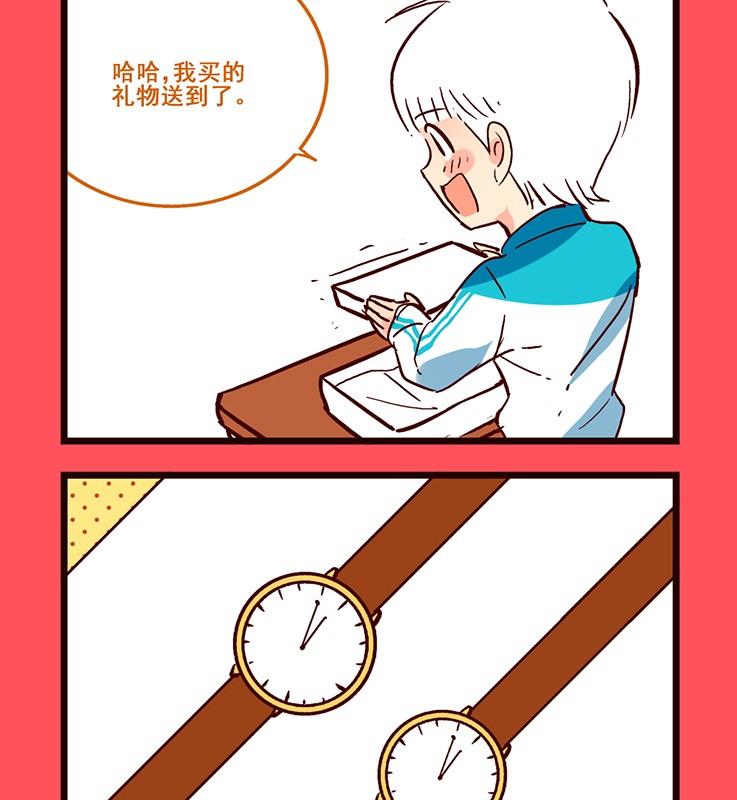 165-第165话