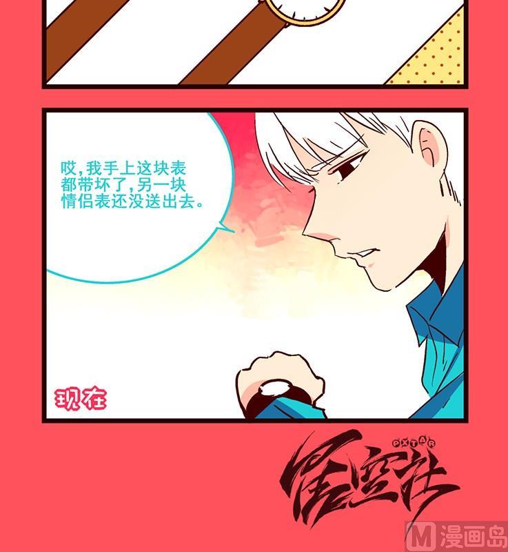 165-第165话