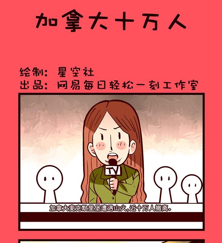 169-第169话