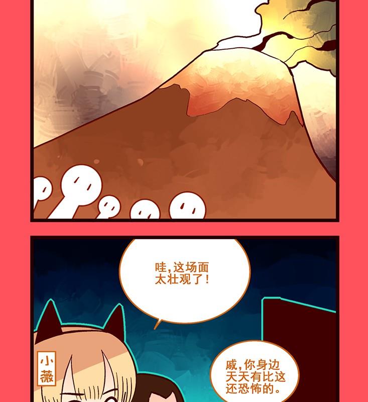 169-第169话