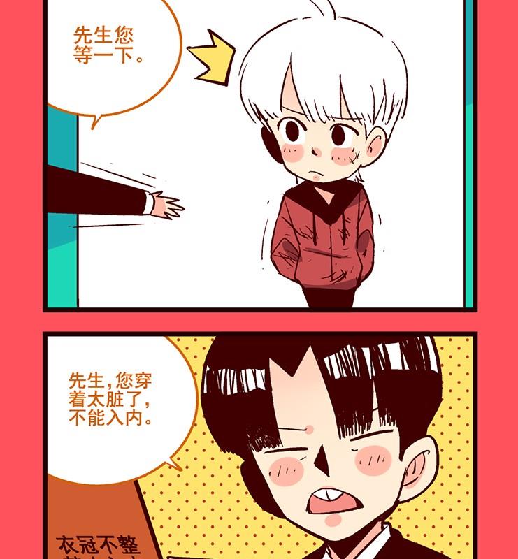 175-第175话