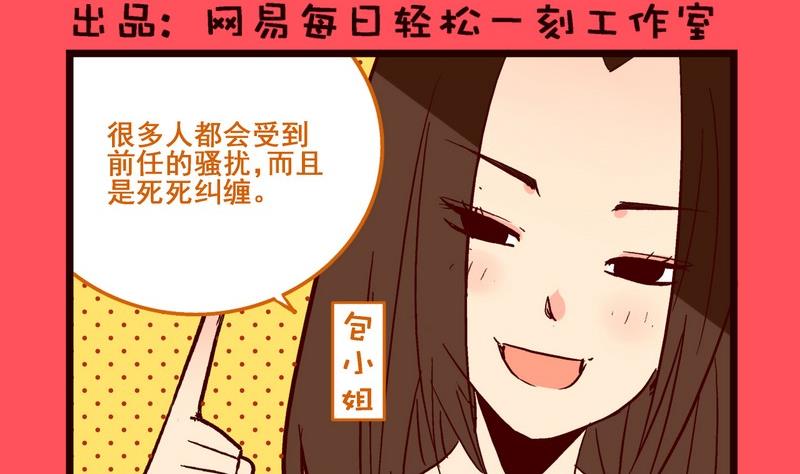 181-第181话