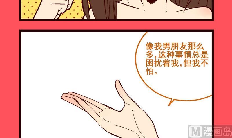 181-第181话