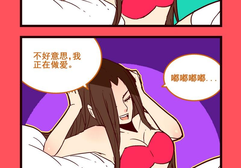 181-第181话