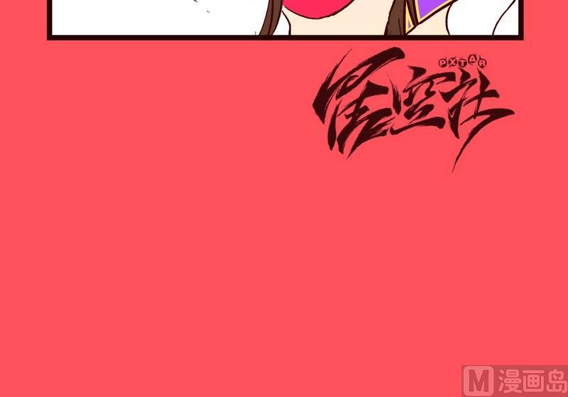 181-第181话