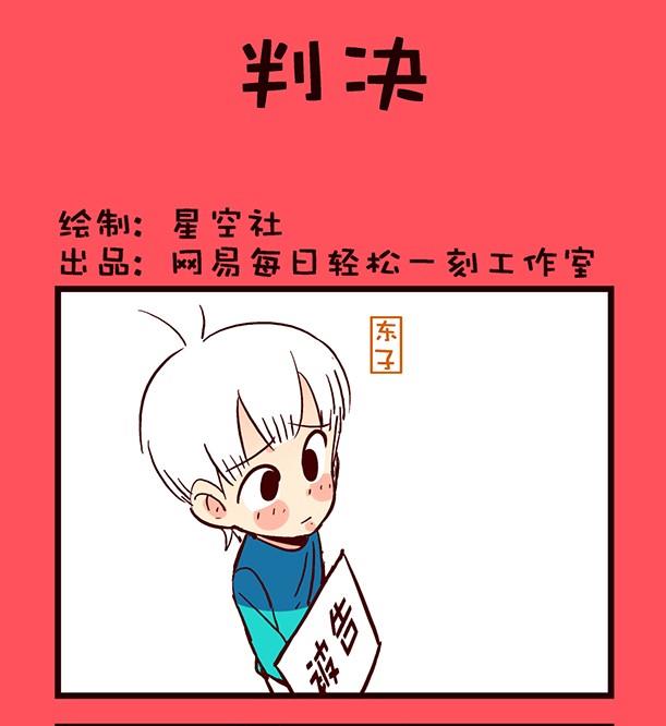 189-第189话