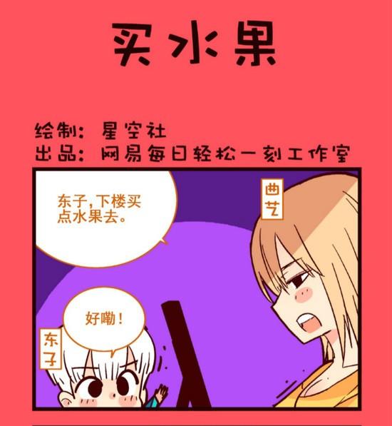 191-第191话
