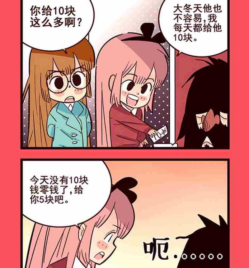21-第21话