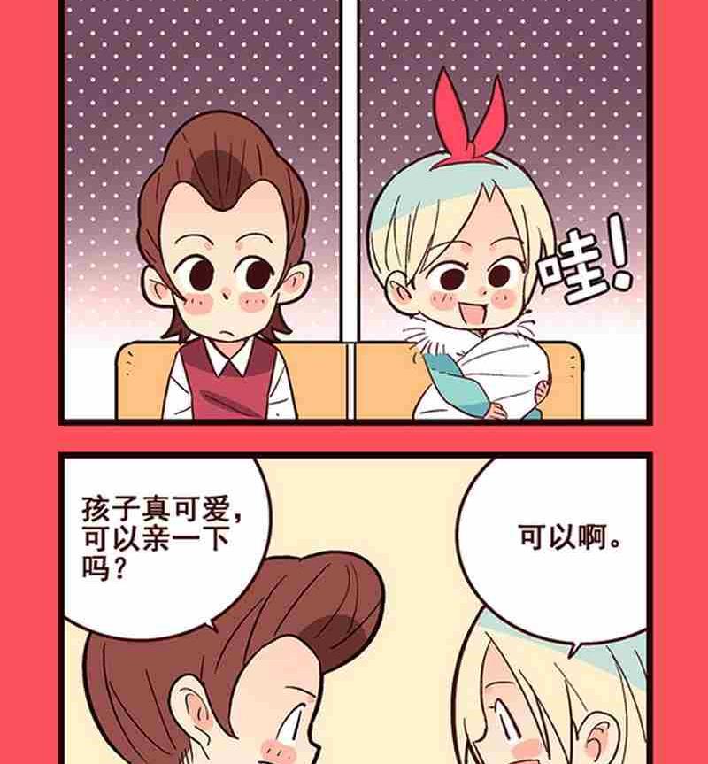 31-第31话