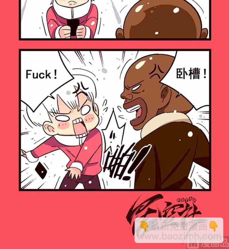 45-第45话
