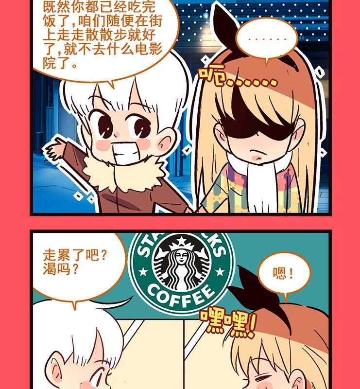 67-第67话