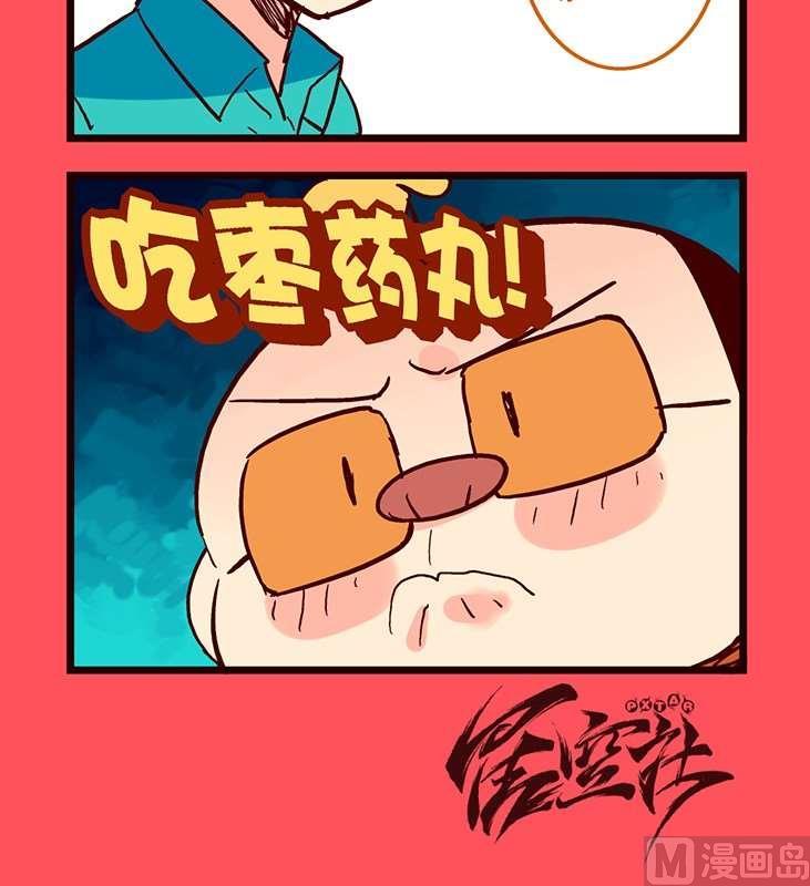 91-第91话