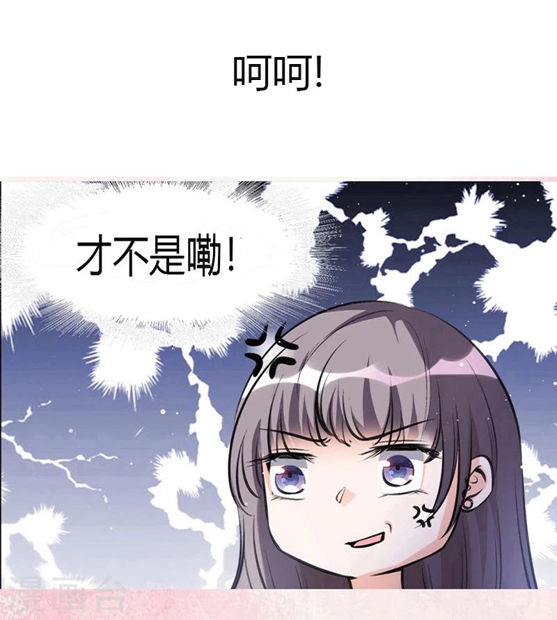 预告-第1话