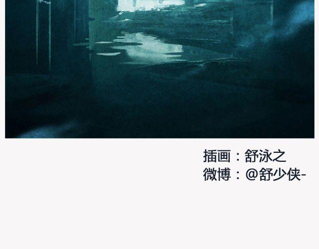 青春散场 （上）| @摄影师暴暴蓝-第129话