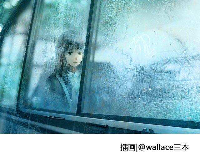 听说你还在打听我的下落（下）-第31话