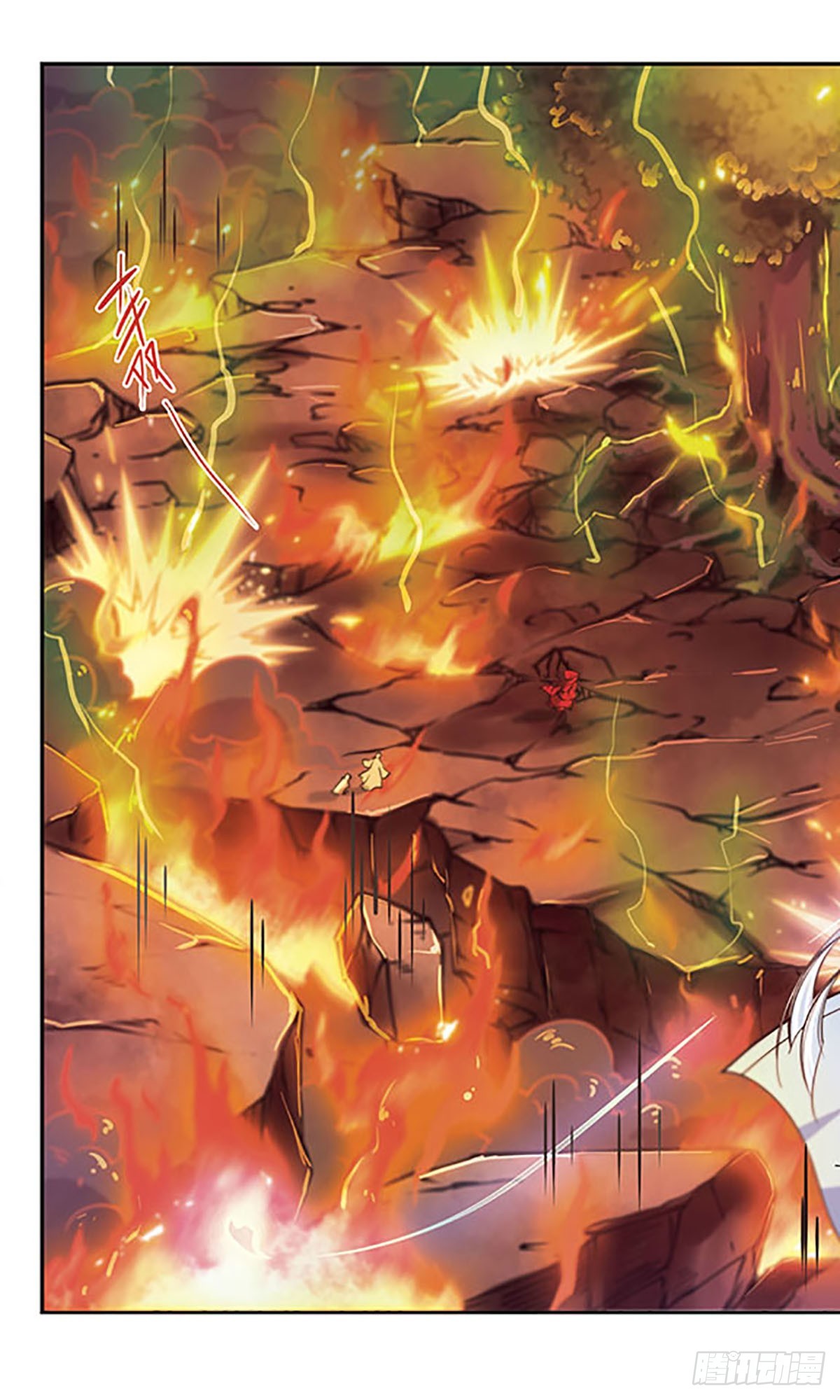 🍛倾我一生一世恋·飒漫画 第35话 第15页